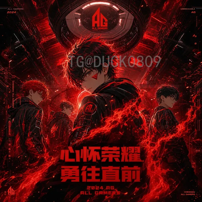 完整2026美加墨世界杯分组抽签前瞻：新赛制下48队争锋与潜在格局